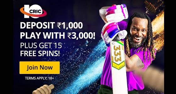 Join Now And Get 1K Coins 2